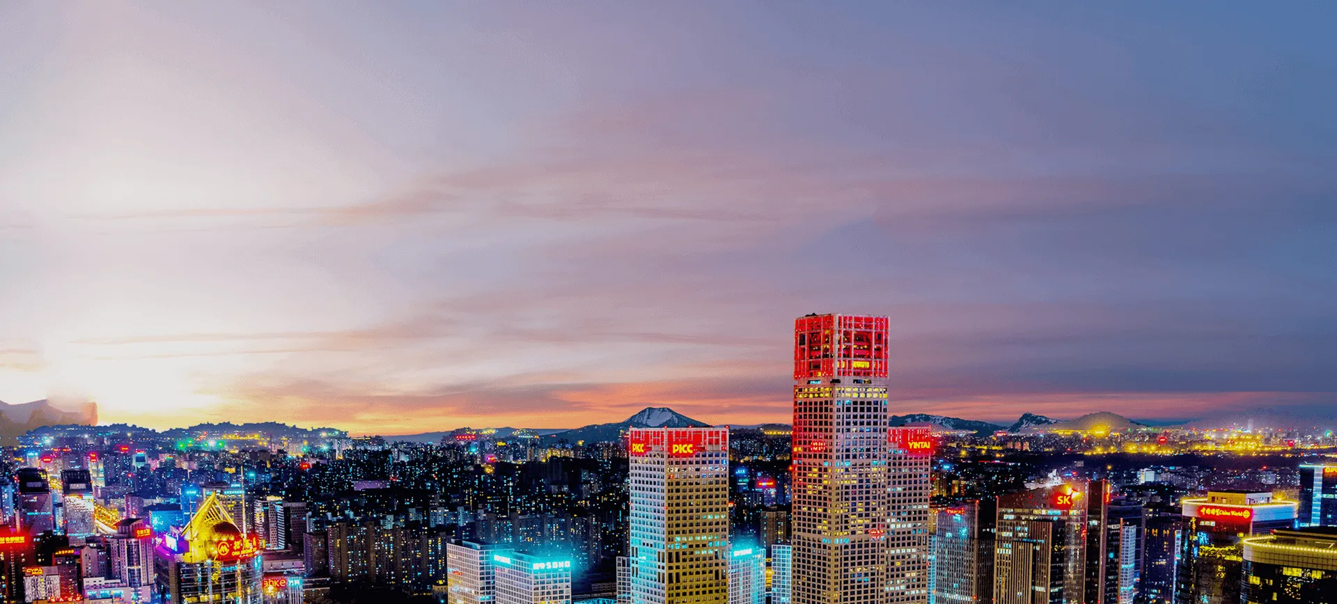 long8-龙八(中国)唯一官方网站