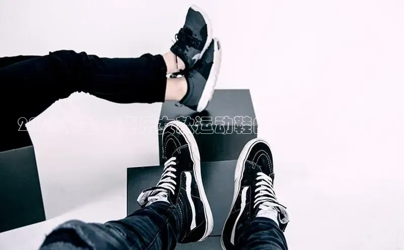 龙八头号玩家唯一